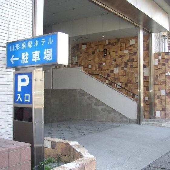 Yamagata Kokusai Hotel Kültér fotó